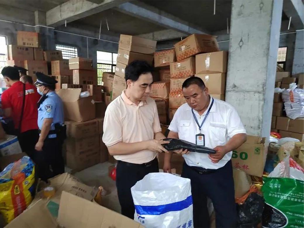 转载︱海口市市场监管局和海口市公安局联合执法查获两处一次性塑料制品窝点